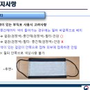 바로행정사 사무소 이미지