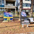 동목포공원1 이미지