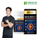 마카네이쳐