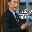 [정봉주의 품격시대] 11# 우병우 검찰출석, 향후 상황은? 이미지