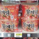 CU 서산석남스타점 이미지
