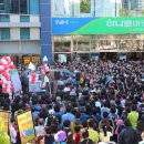 농협농수산물종합유통센터 이미지