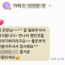 용인대 시선 태권도장 이미지