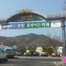 사림동 사격장 이미지