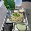 쭈발쭈밥