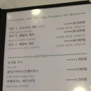 킹돈까스 | 월미도 오션뷰와 가성비 다 잡은 동인천 맛집, 킹돈까스 솔직후기