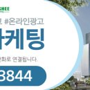 혜천로 이미지