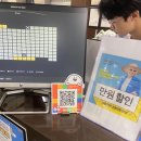 하동영화관 이미지