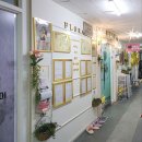 플로라음악학원 - 광진구 천호대로111길 36 | [플로라음악학원] 아이를 믿고 맞길 수 있는 음악학원 리얼 리뷰:)