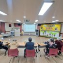 매탄4동 행정복지센터 산샘실 _영통구 이미지