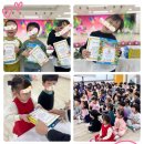 행복한리더로유치원 이미지