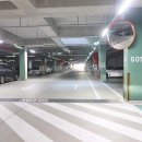 평일공인중개사사무소 네이버블로그