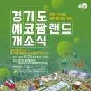 후계자축산 이미지