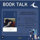 북문로2(북) 이미지