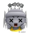 제주해풍횟집 이미지