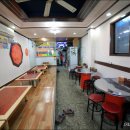 심야종점 이미지