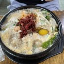 제주혁이네해장국 이미지