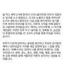 은미마켓