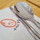 우미의정성김밥