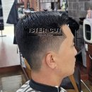 옥계신당로-1 이미지