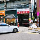 리솔 피부 미용 | 동탄리프팅추천 셀리올리 스킨랩 동탄점 온다리프팅 후기