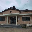 후가막마을회관 이미지