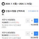 척산온천휴양촌 이미지