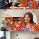 신애라생활건강 이미지