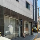 행운동주민센터 | 서울대입구역 카페 고로커피로스터스 | 행운동 숨은 로스터리 카페