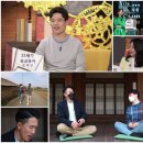 양원장쌀롱