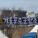 어사또샵 | 공주여행 (princess)