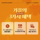 교대위드피아노학원