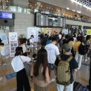 공항노래연습장 이미지