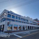 태장2동 행정복지센터 이미지