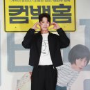 고윤이몰