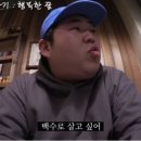 솥고기67번길 이미지