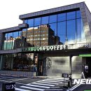 스타벅스커피 동해DT점 이미지