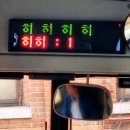 트리버커피 | 2023년 12월 근황