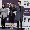 (주)하준