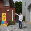 혜명의원 이미지