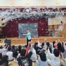 조마초등학교유치원 이미지