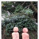 원평목장 이미지