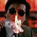 건강그리고행복 주식회사