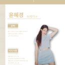 프리마스도래울
