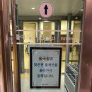 용산-이촌-426 | 용산)국립중앙극장용_세종1446 : 뮤지컬