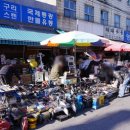 동묘시장 이미지