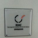 경북예술문화원 이미지