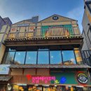 샹궈리라마라탕 - 안성시 아양1로 77-31 | 샹궈리라마라탕