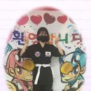 파리바게트교하