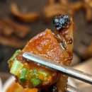 대구진 막창 껍데기 이미지